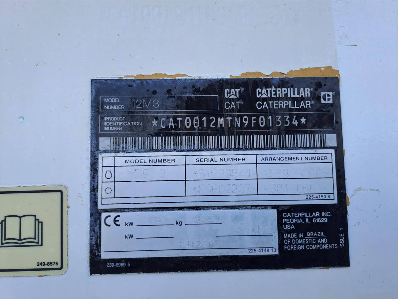 CAT 12M3 - Другая техника: фото 5 CAT 12M3 - Другая техника: фото 5