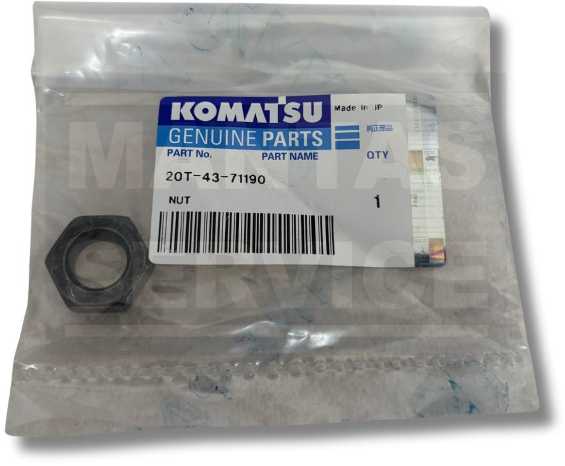 KOMATSU NUT 20T-43-71190 - Запчасти для Строительной техники: фото 1 KOMATSU NUT 20T-43-71190 - Запчасти для Строительной техники: фото 1