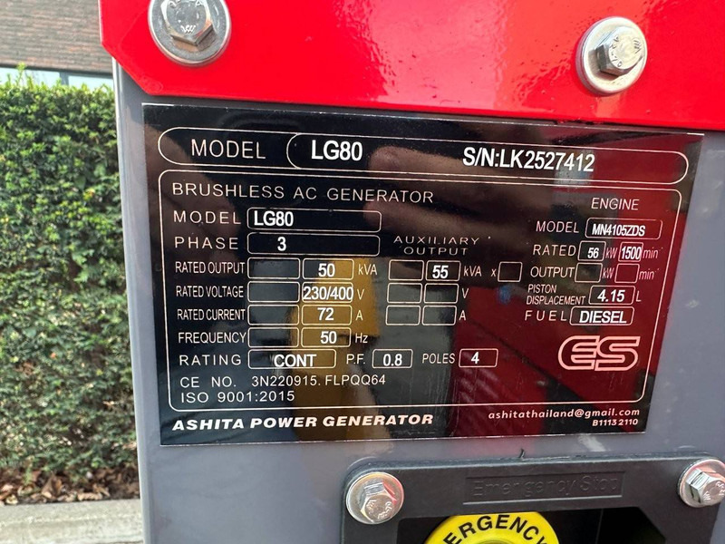 Новый Электрогенератор Ashita LG80: фото 20