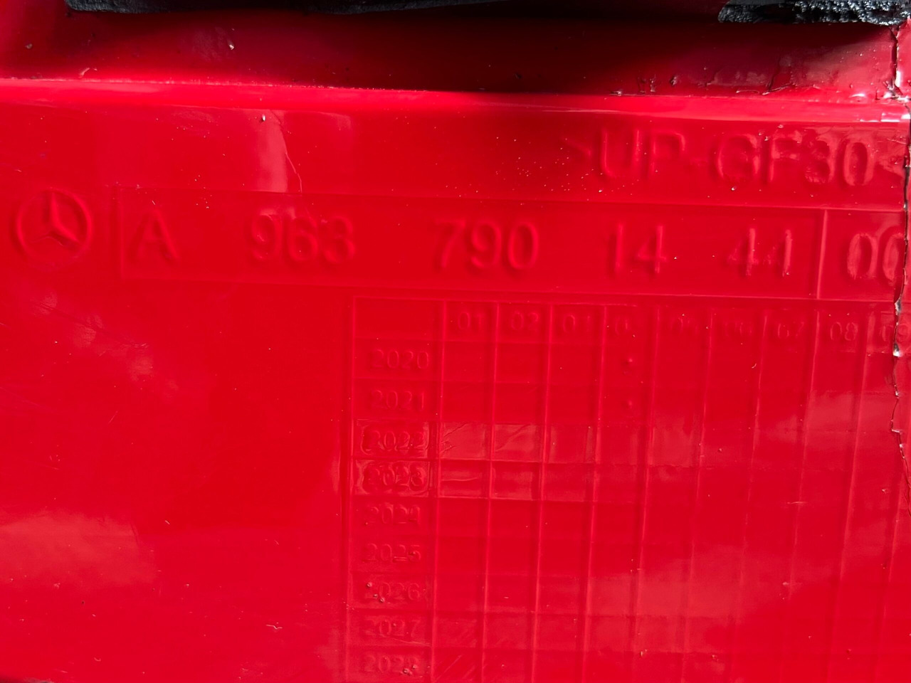 PARAVANT LATERAL STANGA MERCEDES ACTROS MP5 A9637901444 - Кузов и экстерьер для Грузовиков: фото 3 PARAVANT LATERAL STANGA MERCEDES ACTROS MP5 A9637901444 - Кузов и экстерьер для Грузовиков: фото 3