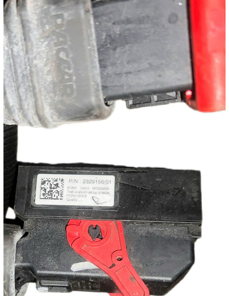 DAF 2023 - Кабели/ Провода: фото 5 DAF 2023 - Кабели/ Провода: фото 5