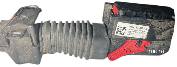 DAF 2023 - Кабели/ Провода: фото 2 DAF 2023 - Кабели/ Провода: фото 2