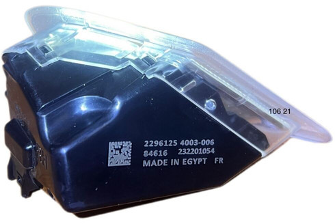 DAF - Передняя фара: фото 2 DAF - Передняя фара: фото 2