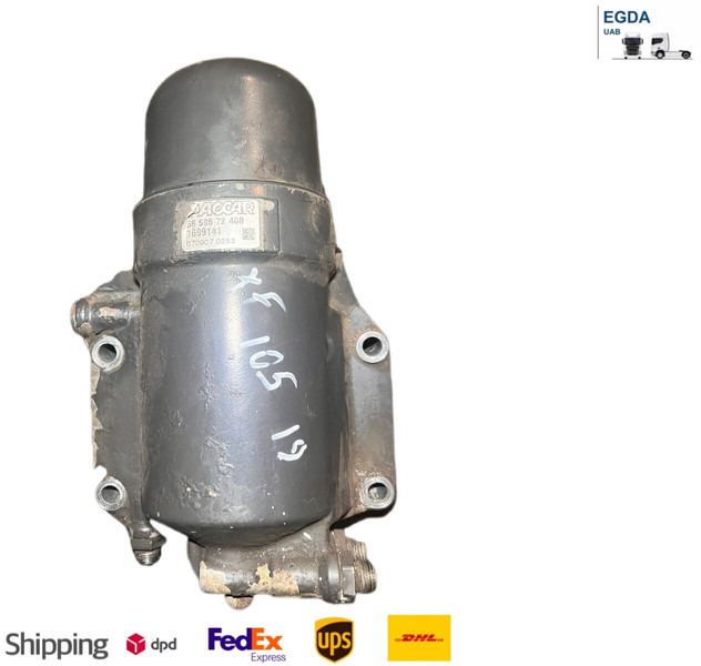 DAF - Топливный фильтр: фото 1 DAF - Топливный фильтр: фото 1