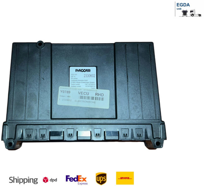 DAF XG 2023 - Блок управления: фото 1 DAF XG 2023 - Блок управления: фото 1