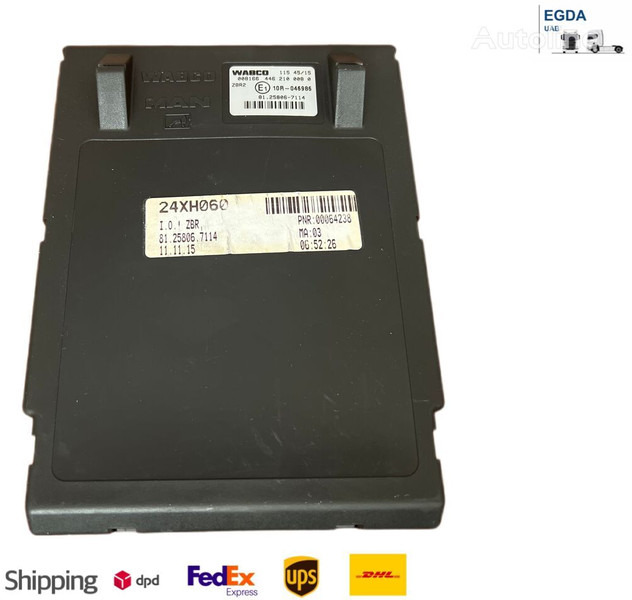 MAN - Блок управления: фото 1 MAN - Блок управления: фото 1