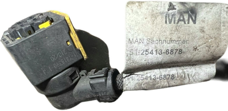 MAN - Кабели/ Провода: фото 3 MAN - Кабели/ Провода: фото 3