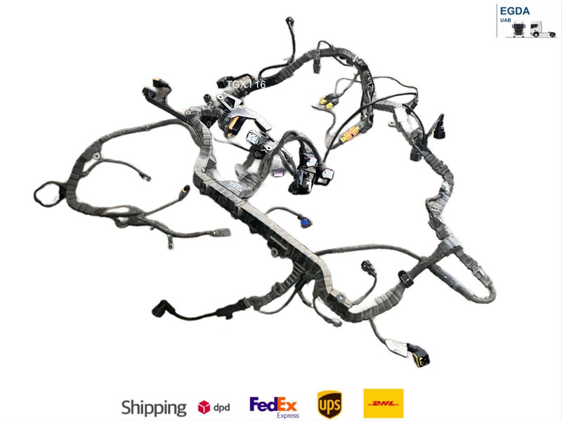 MAN - Кабели/ Провода: фото 2 MAN - Кабели/ Провода: фото 2