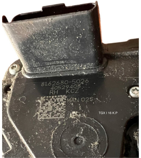 MAN - Кузов и экстерьер: фото 4 MAN - Кузов и экстерьер: фото 4