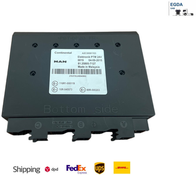 MAN - Блок управления: фото 1 MAN - Блок управления: фото 1