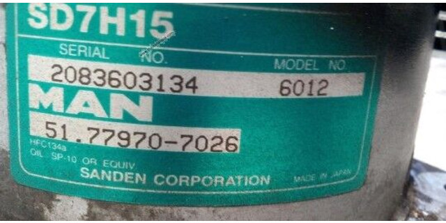 MAN - Компрессор кондиционера: фото 2 MAN - Компрессор кондиционера: фото 2