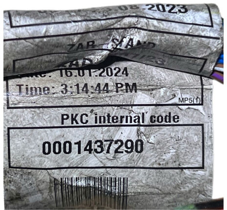 Mercedes-Benz MP5 - Кабели/ Провода: фото 3 Mercedes-Benz MP5 - Кабели/ Провода: фото 3