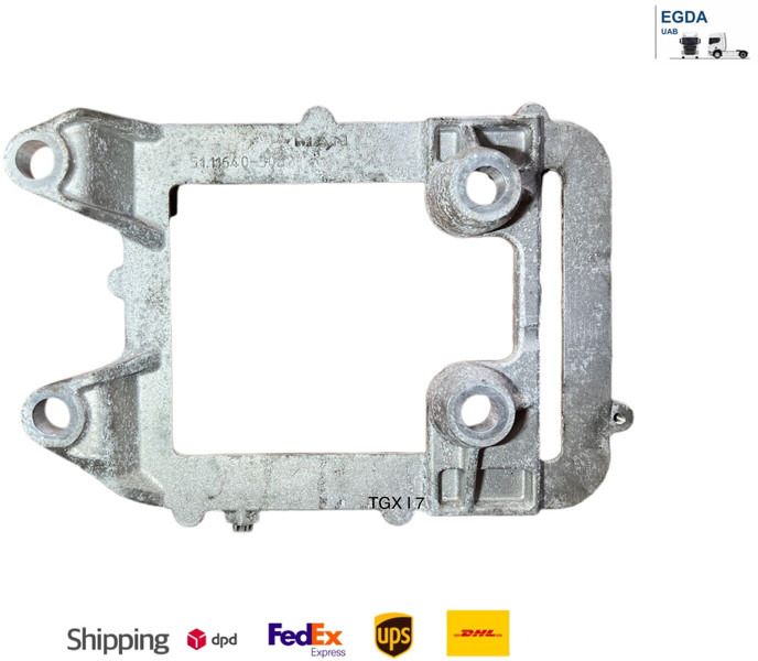 MAN 2022 - Запчасти: фото 1 MAN 2022 - Запчасти: фото 1