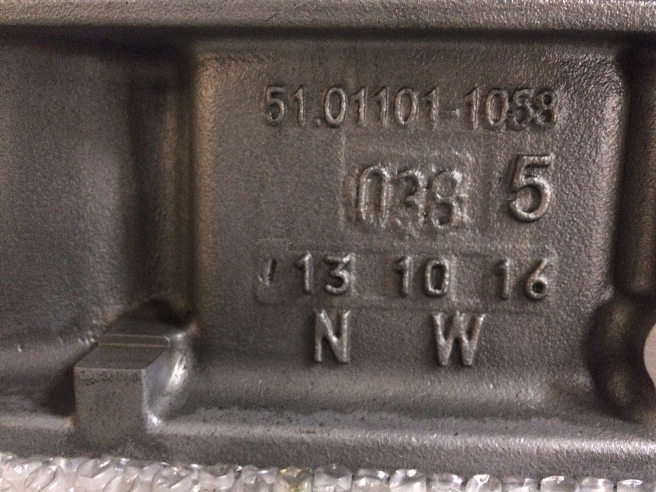 Картер BASAMENTO MAN D2066 - EURO 6: фото 6 Картер BASAMENTO MAN D2066 - EURO 6: фото 6