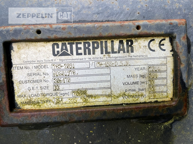 Cat CW45S - Сцепное устройство для Строительной техники: фото 2 Cat CW45S - Сцепное устройство для Строительной техники: фото 2